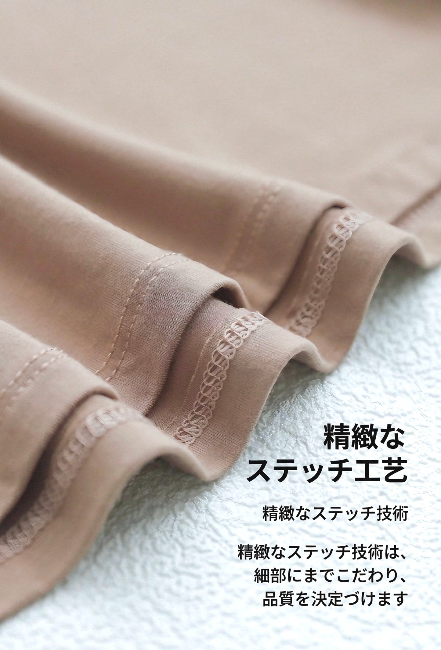 モダールキャミソール / Modal Camisole
