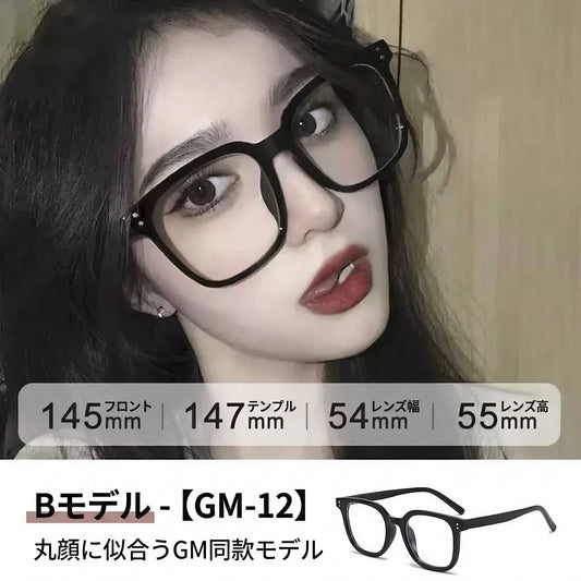 TR90ブルーライトカットメガネ スクエア型 / TR90 Blue Light Blocking Glasses