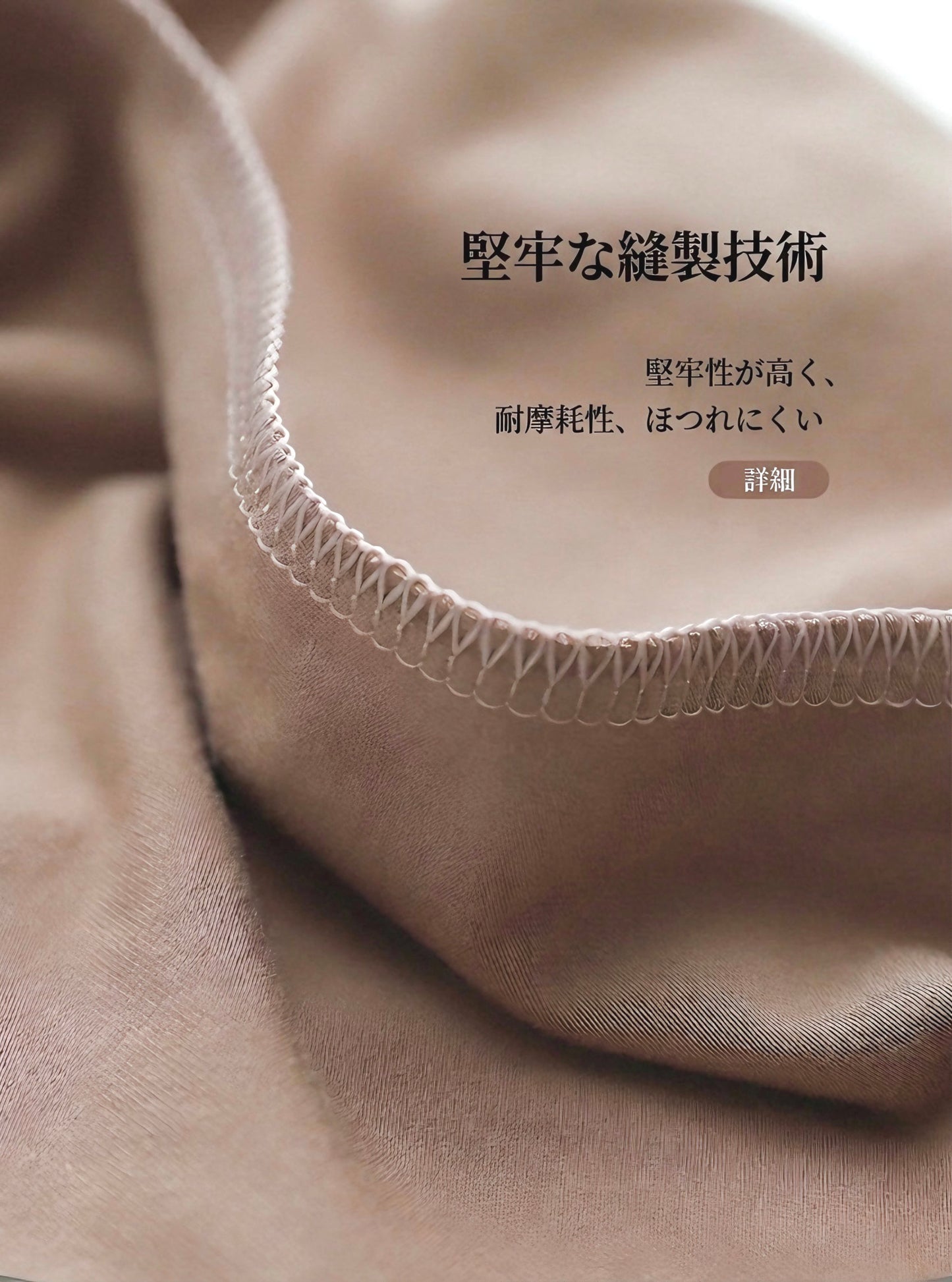 モダールキャミソール / Modal Camisole
