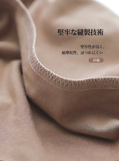 モダールキャミソール / Modal Camisole