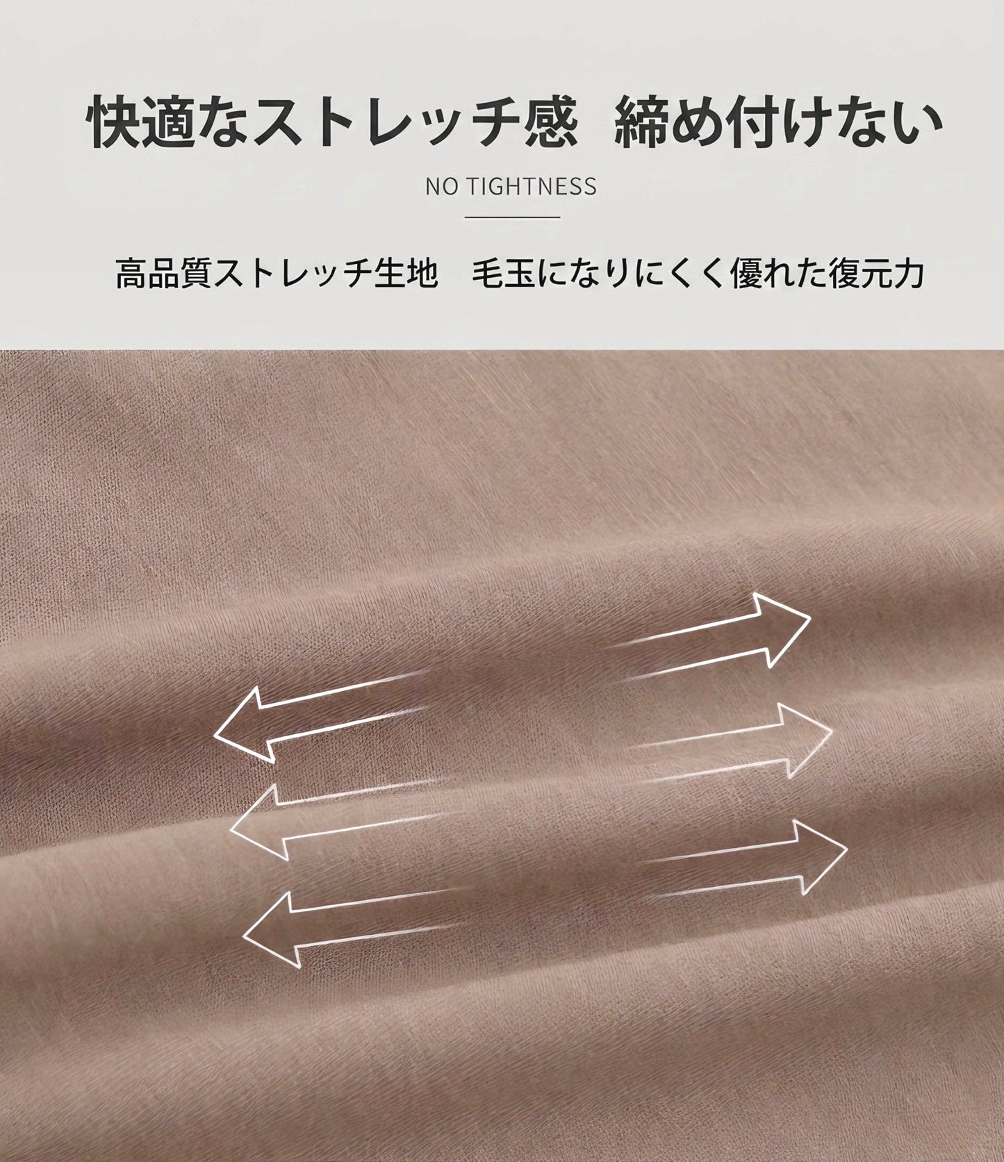 モダールキャミソール / Modal Camisole