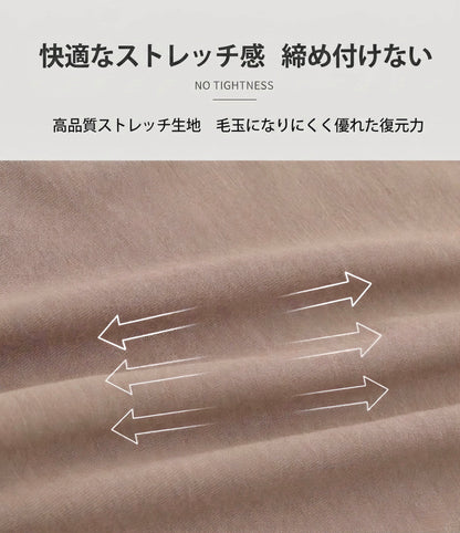 モダールキャミソール / Modal Camisole
