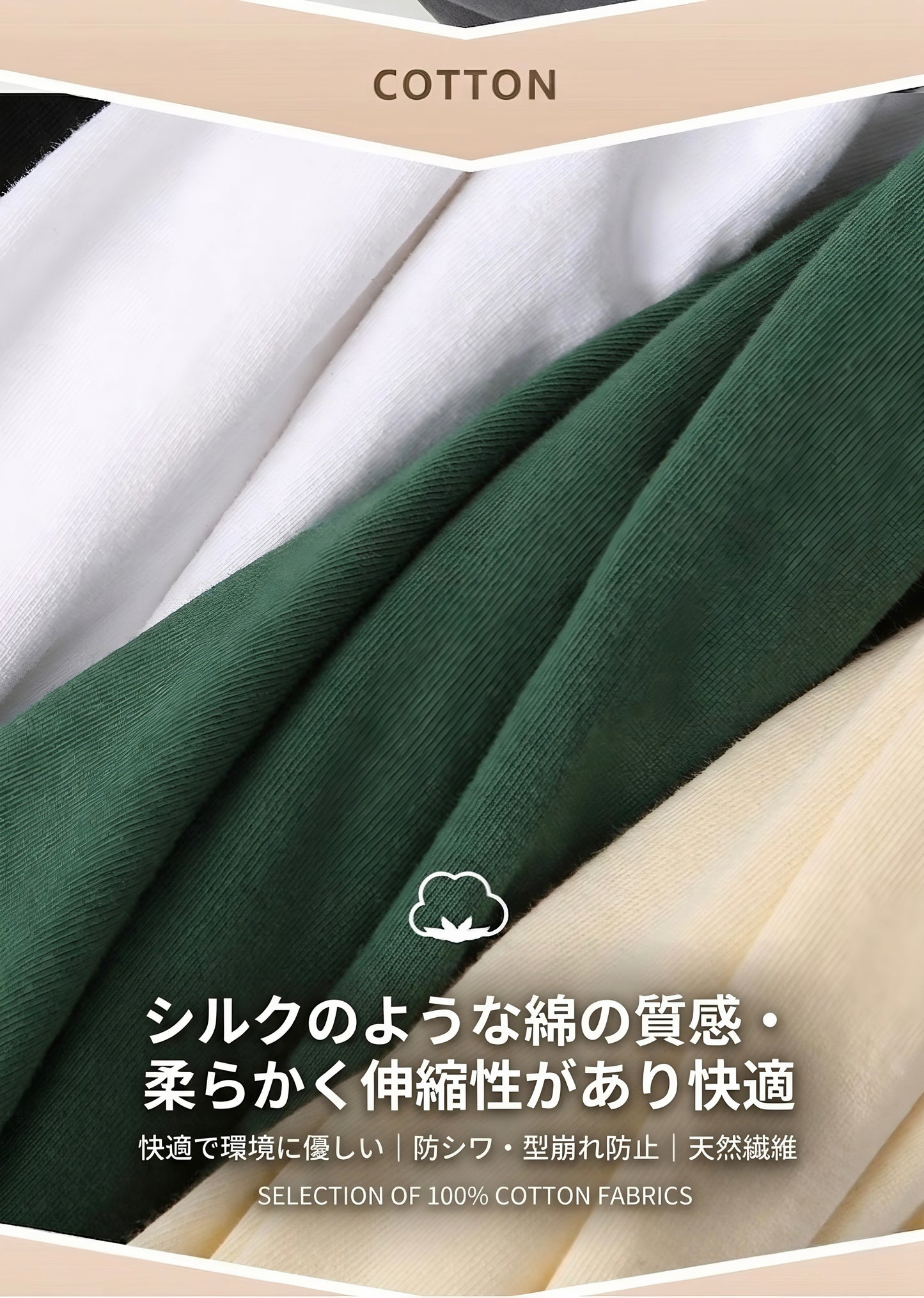 ヘビーウェイト コットンTシャツ / Heavy Cotton T-Shirt