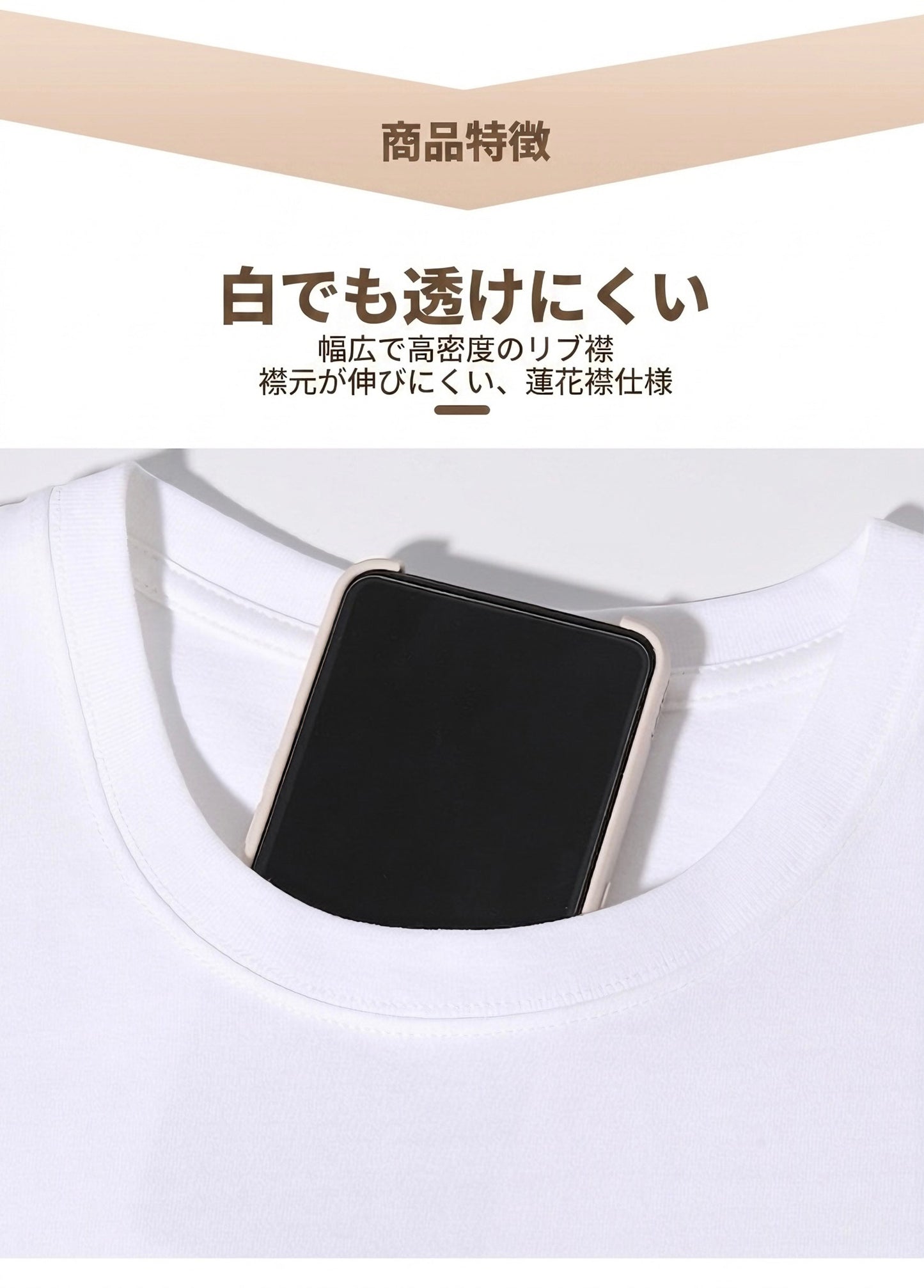 ヘビーウェイト コットンTシャツ / Heavy Cotton T-Shirt