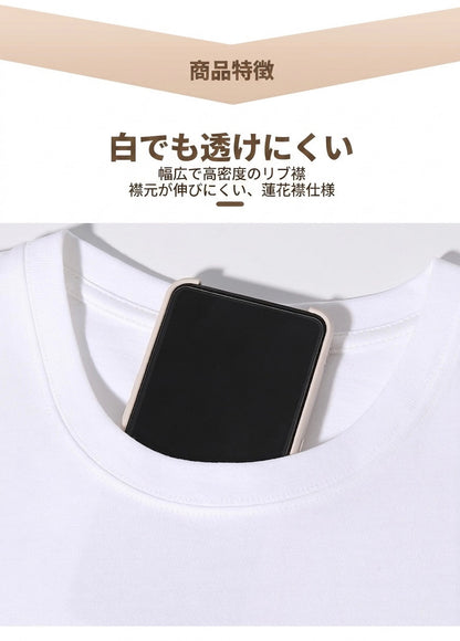 ヘビーウェイト コットンTシャツ / Heavy Cotton T-Shirt