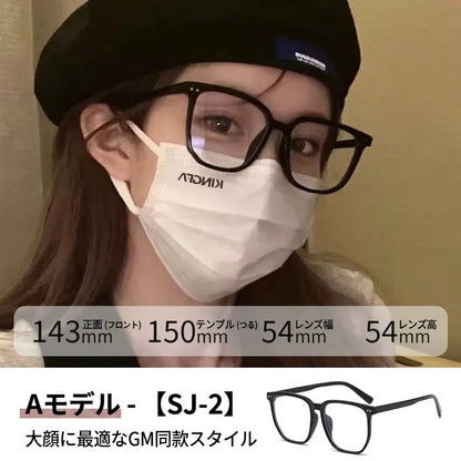 TR90ブルーライトカットメガネ スクエア型 / TR90 Blue Light Blocking Glasses
