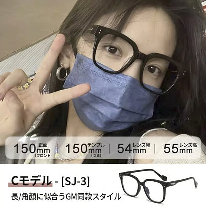 TR90ブルーライトカットメガネ スクエア型 / TR90 Blue Light Blocking Glasses