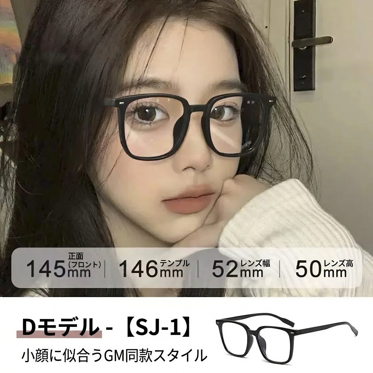 TR90ブルーライトカットメガネ スクエア型 / TR90 Blue Light Blocking Glasses
