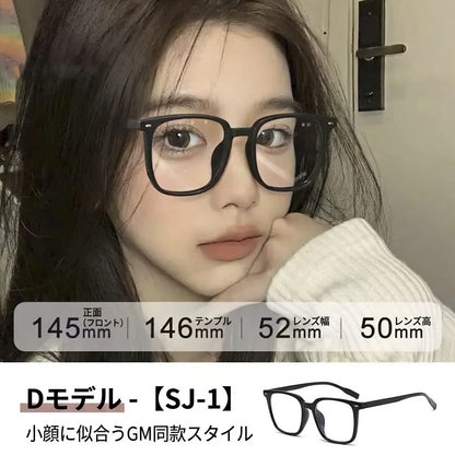 TR90ブルーライトカットメガネ スクエア型 / TR90 Blue Light Blocking Glasses